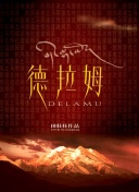 深入解析塔防三国志的PvP模式与策略